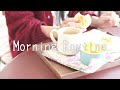 【一人暮らしの日常】/ モーニングルーティン / vlog