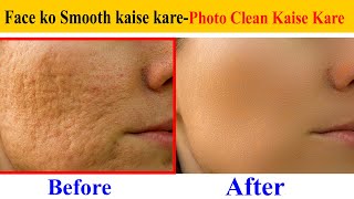 Face ko Smooth kaise kare - Photo Clean Kaise Kare - High - End Skin Retouching Photoshop Tutorial