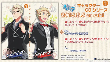 ノルウェー キャラソン تحميل Download Mp4 Mp3 ノルウェー キャラソン تحميل Download Mp4 Mp3