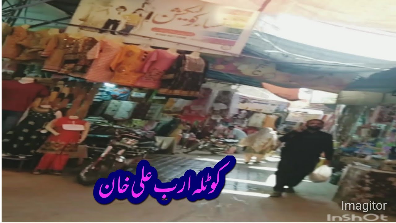 Kotla Arab Ali khan . YouTube