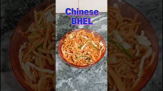 Chinese bhel recipe shorts bhel bhelpuri youtubeshorts shortfeed shortsbeta