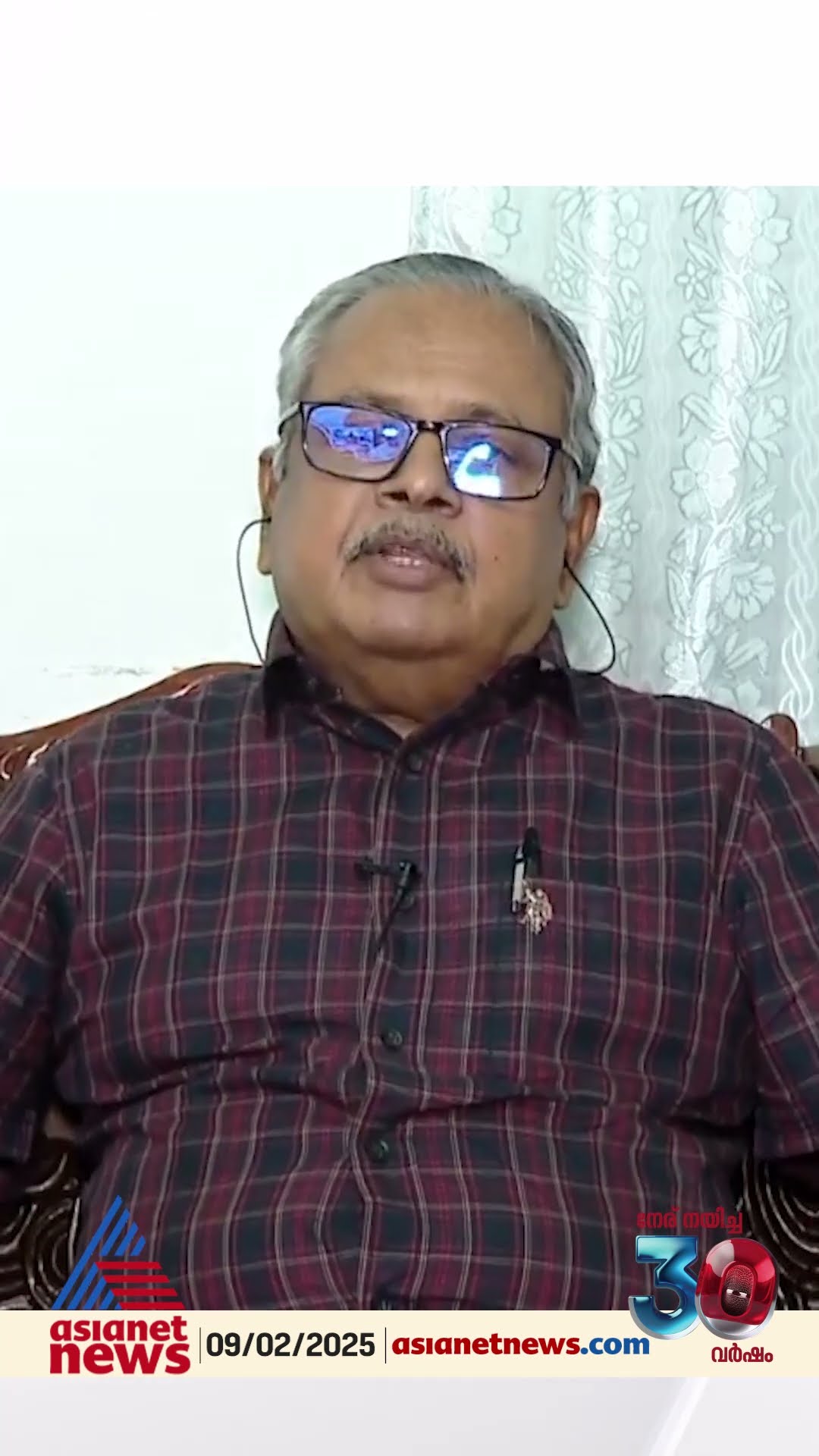 'ദേശീയ പാർട്ടിയെന്ന ഐഡൻ്റിറ്റി നിലനിർത്താനുള്ള നിലപാടാണ് ദില്ലിയിൽ കോൺഗ്രസ് എടുത്തത്'