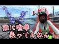 喧嘩売られて【ブチ切れ】女子ライダー大興奮‼️