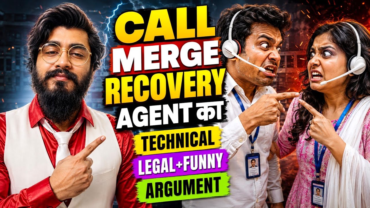 Call Merge Recovery Agent का। Legal Technical Reply। Loan Recovery Agent Funny Call।