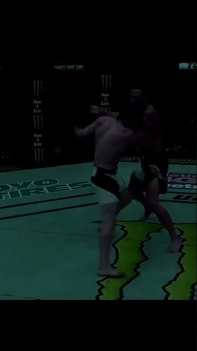 усик ufc