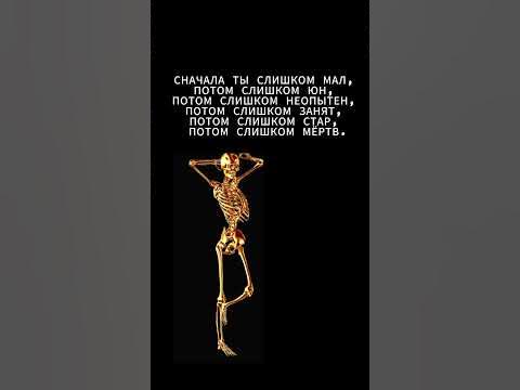 Пробую анимировать картинки #анимация #photoshop - YouTube