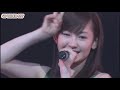 [LIVE] AKB48 - Tanjoubi no Yoru (AKB48 First Concert Tour 2007) | 誕生日の夜