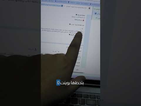 كيف تجيب الف متابع حقيقي على صفحاتك بعشرة دولار فقط مسوق محترف  