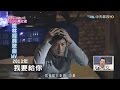 2015.07.30SS小燕之夜完整版　屬於哈林的年代！