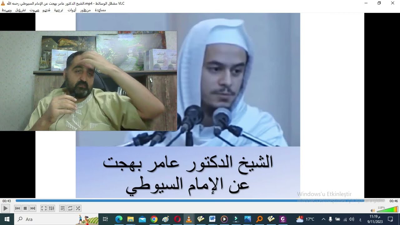 بالوثائق عامر بهجت الحنبلي وحماد الأنصاري وكثير من الوهابية يفاجئون شموسة بالثناء على الإمام السيوطي