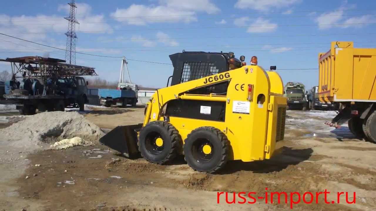 Минипогрузчик Juling JC60G - YouTube