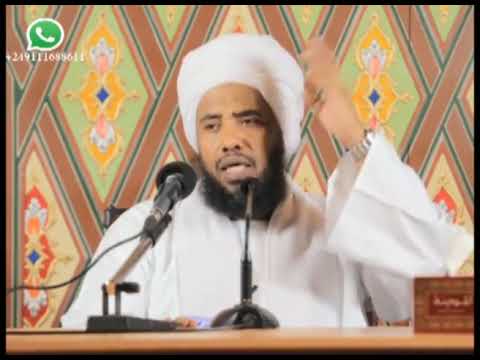 معنى قول الله وإذا أردنا أن نهلك قرية أمرنا مترفيها تيسير الفقه