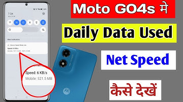Moto g04s me daily data used kaise dekhe | Moto g04s network setting