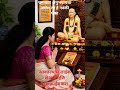 #"स्वामी ज्यांच्या पाठीशी भीती नाही कशाची#marathi swami vichar #shree Swami Samarth #Akkalkot