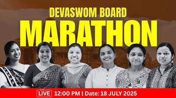 Kerala PSC Devaswom Board Marathon – Score 90+ with This Strategy! | By Mint