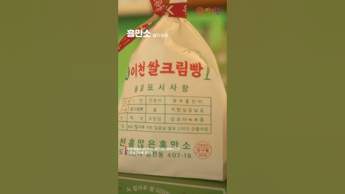 2025 강력한 소규모 비즈니스 성장 지원 프로젝트