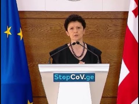 საქართვეოლში აღარ იარსებებს მაღალჩინოსნებისთვის სპეციალურად განკუთვნილი პენიტენციური დაწესებულება