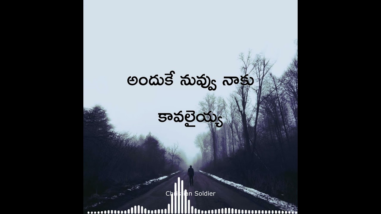 Neetho Kalavalani Undi Yesaiah  Telugu Christian Song Whatsapp Status  Enoch Jagan