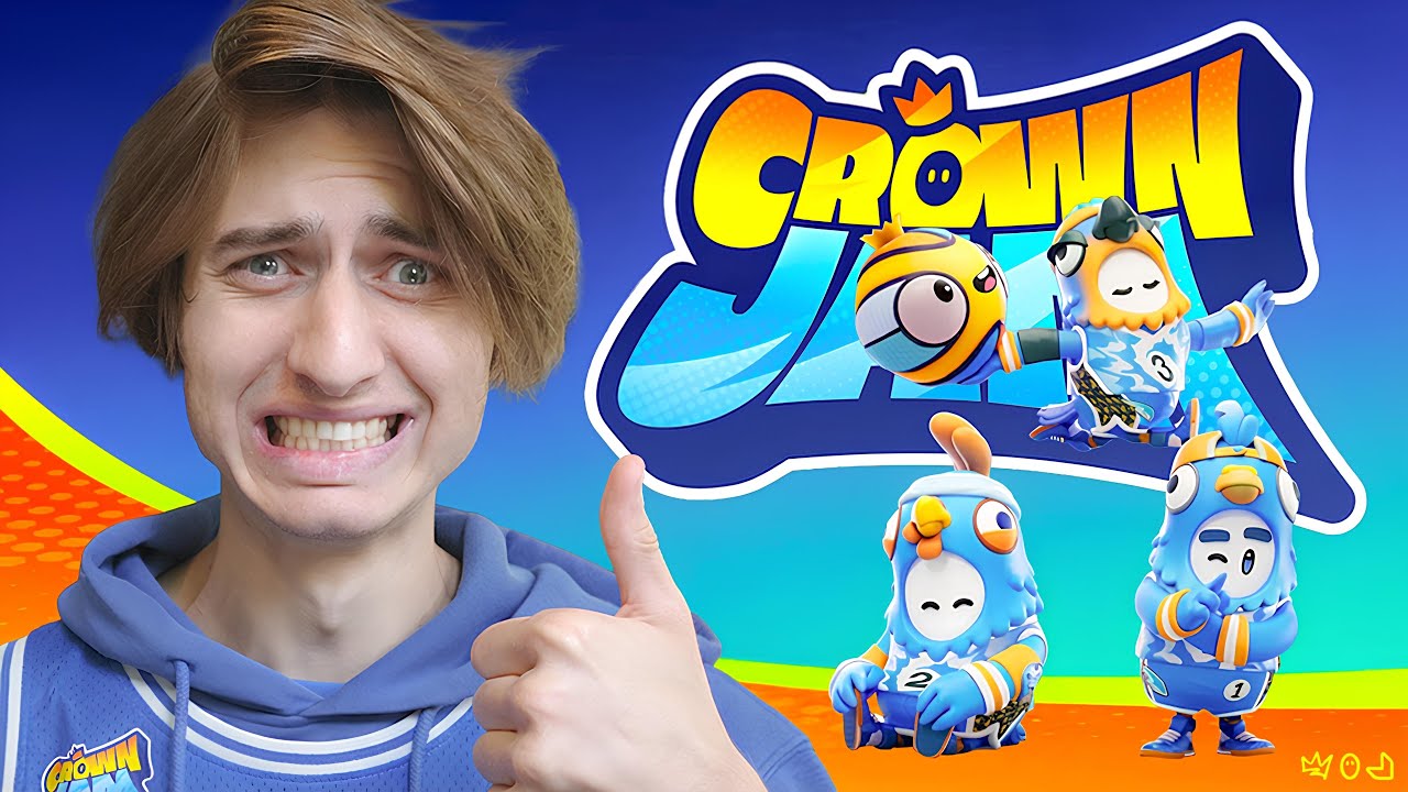 Новый Режим в Фортнайт 🏀