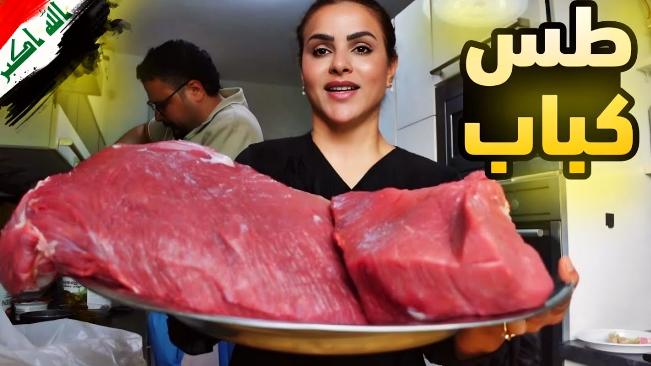 مسواك ومشتريات القيمة النجفية 