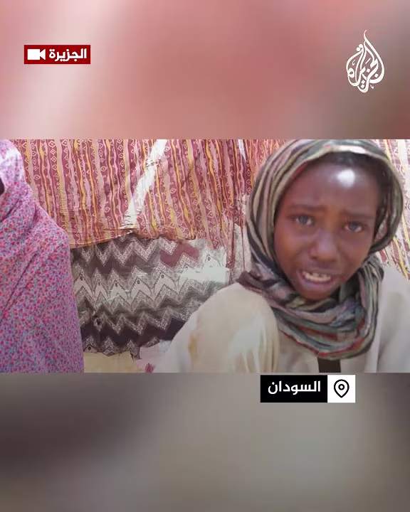 طفلة سودانية تتحدث عن معاناة النازحين في مراكز الإيواء بمدينة الفاشر