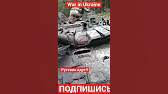 АМОН РА