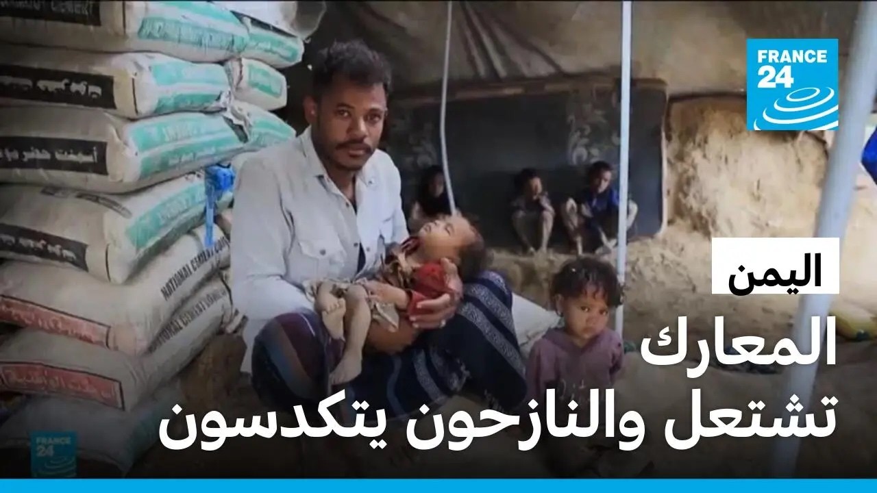 ����� ��� ����� ����� ������ ������.. ��� ����� ���� ��� ��� ������ �������
 - نشر قبل 15 دقيقة
