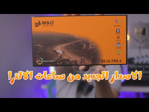 مراجعة ساعة 9  2 شرح قوائم ساعة 9  2