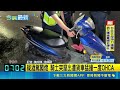 台中太平騎士疑闖燈遭貨車猛撞頭部血流不止 一度命危！車上驚見開瓶高粱酒｜三立新聞LIVE