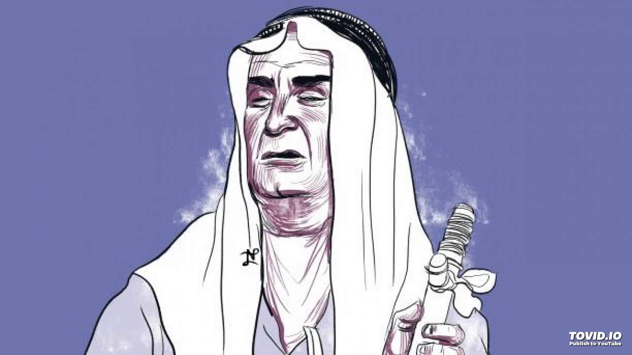 ابو حديد ربابة (يا حفار القبر ) وين الكاس