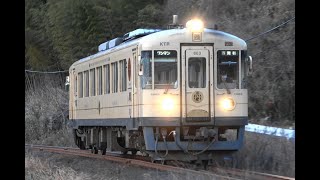 2021/01/20 238D 普通 KTR800形(KTR803)