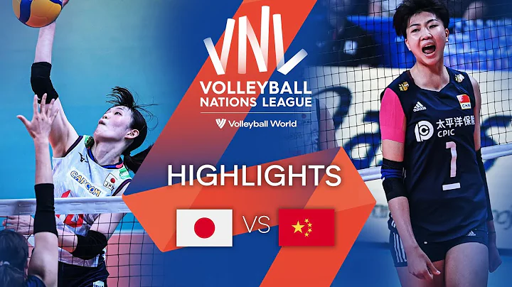 🇯🇵 JPN vs. 🇨🇳 CHN - Highlights Week 2 | Women's VNL 2022 - DayDayNews