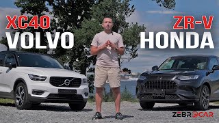видео: Volvo XC40, HONDA ZR-V и Валенки деда картинка: Volvo XC40, HONDA ZR-V и Валенки деда