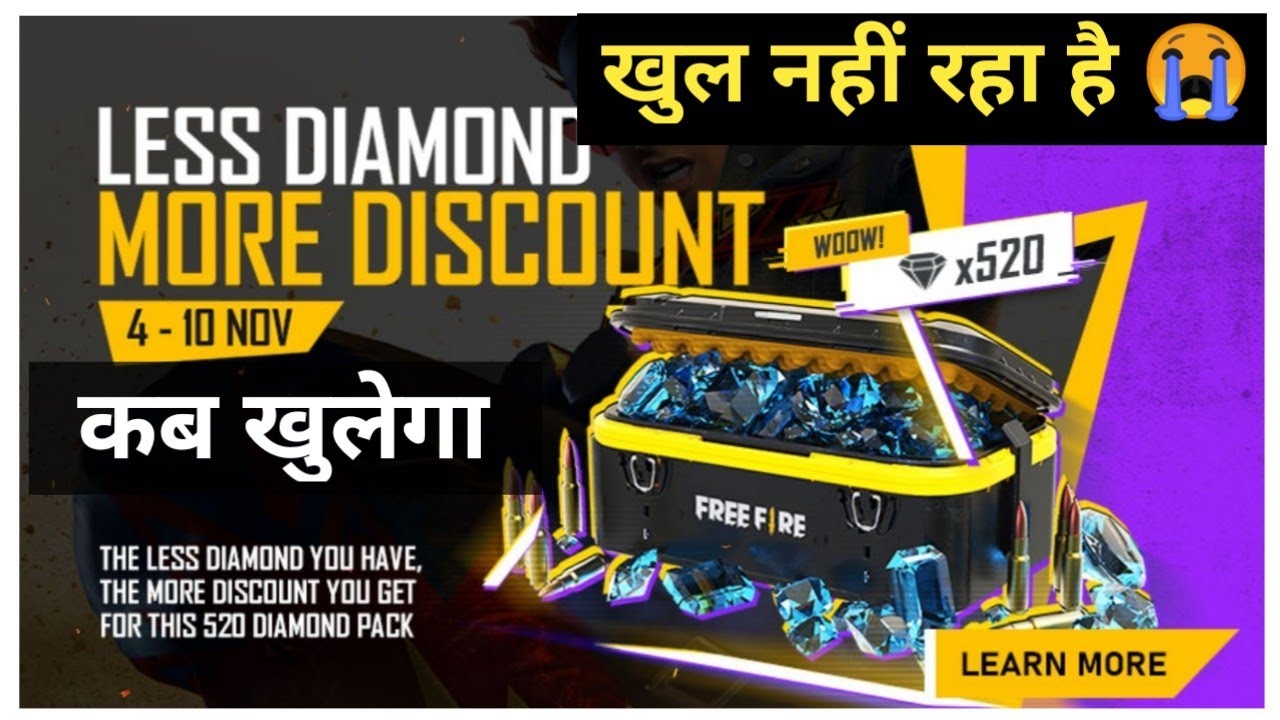 why not open less Diamond more discount event freefire||freefire less Diamond more discount event