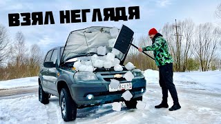 Пересел с УАЗа на Ниву! Взял не глядя... Обзор, отзыв, тест драйв.