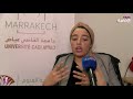 ابتسام طالبة بكلية العلوم السملالية تكتشف كائنات ببركة مائية بركانية عمرها 570 مليون سنة ابتسام طالبة بكلية العلوم السملالية تكتشف كائنات ببركة مائية بركانية عمرها 570 مليون سنة