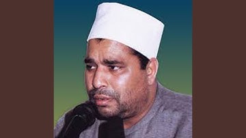 كروان يغرد من سورة هــــود