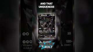 Black White Rare Zekrom ex is Going for HOW MUCH in Japan??? #pokemon #pokemontcg #tcg #blackbolt