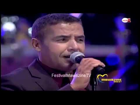 2013        الشاب مامي في حفل تاريخي مدينة الرباط