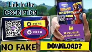 Fortnite On Android - How To Download Chinese Version Fortnite Link