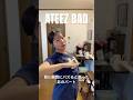あれはサン君が悪いよ。ATEEZ“BAD” #kpop #dance #ダイエット #ateez #bad #산 #推し #kpopdance #challenge #エイティーズ #atiny