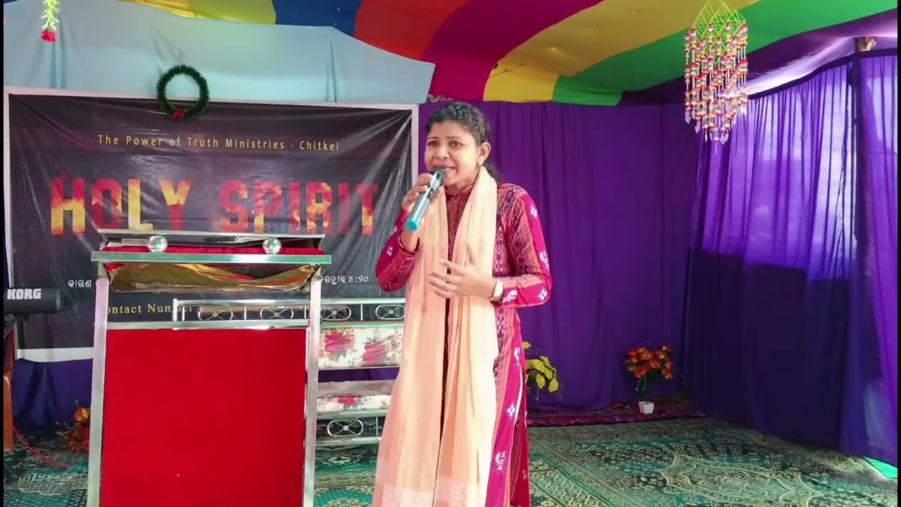 ଆର୍ଥିକ ସମୃଦ୍ଧି #FINANCIAL BLESSINGS #Chitkel #Sambalpur#Odisha#4th December 2025 #All Glory to Jesus