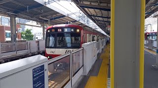 京急1000形1185F編成 発車シーン 京急川崎駅6番線にて