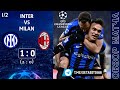 Интер 1-0 Милан Обзор Матча | Мхитарян поломался Интер вышел в Финал | Inter 1-0 Milan