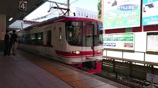 良い音！名古屋鉄道1700系1702F（東芝IGBT-VVVF）快速特急豊橋行金山駅発車