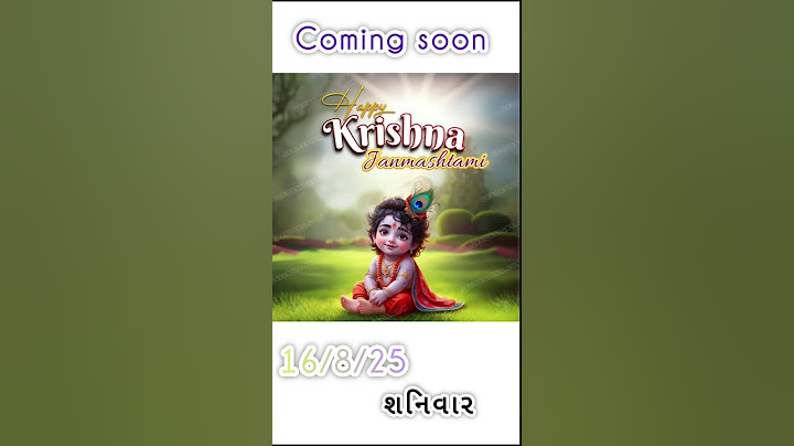 coming soon l Albelo | Kaushik Bharwad | Hina Meer | Janmashtmi & Navratri Special Garba Song🥰🤩😍