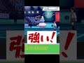 【あるある】バシャーモの〇〇で3タテ!脳汁ブシャー!【ポケモン剣盾】