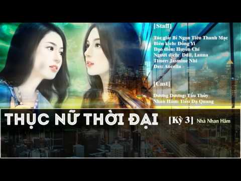 Video [Bách Hợp - Kịch Truyền Thanh][Vietsub] Thục Nữ Thời... - youtube