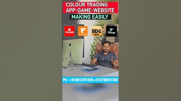 Colour Trading App Kaise Banaye | Khud Ka Colour Trading App Kaise Banaye | Colour Trading Website