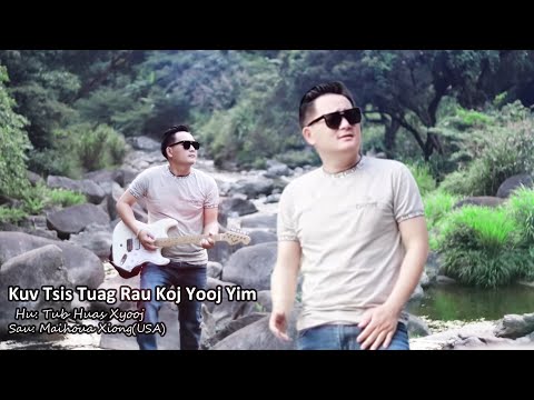 Video: Kuv hu tus xov tooj hauv Manila li cas?